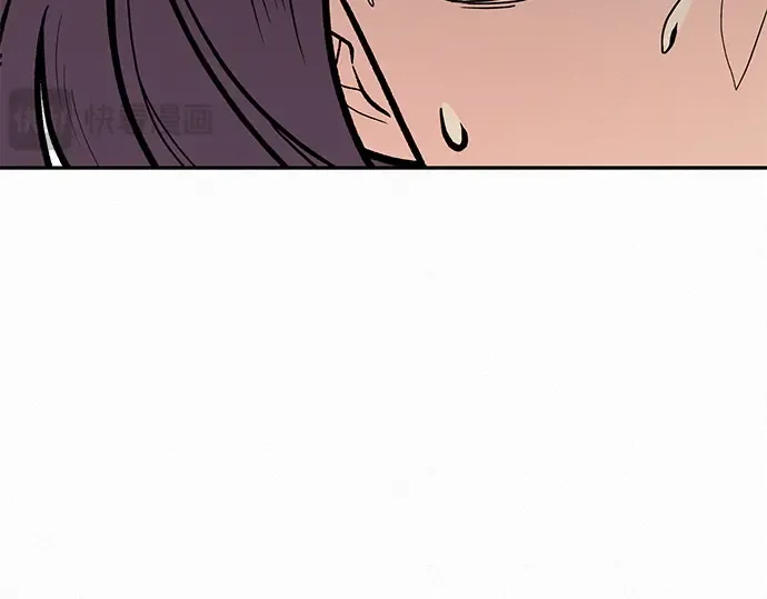 第2话 第341页
