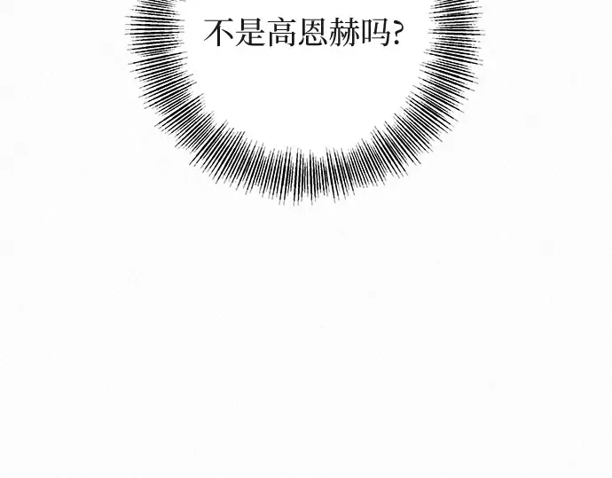 第2话 第345页