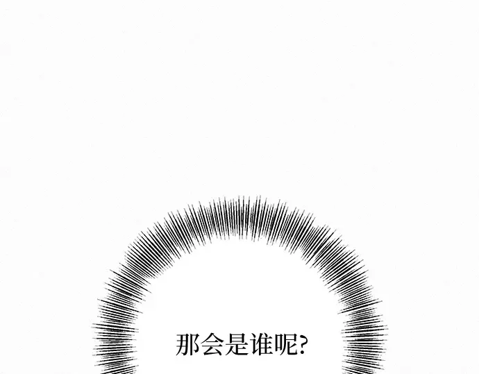第2话 第348页