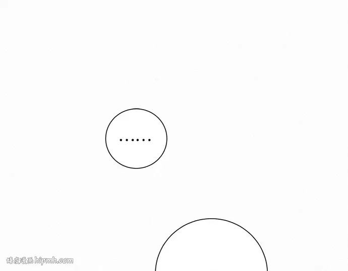 第3话 第24页