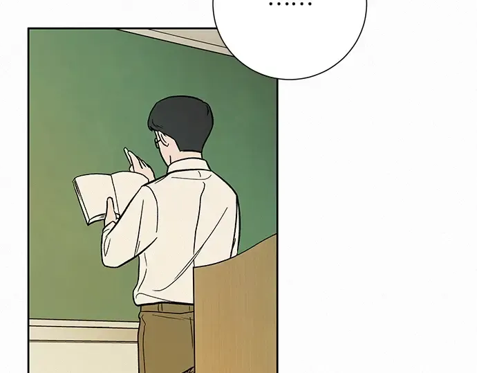 第3话 第25页