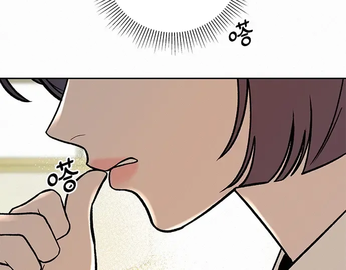 第3话 第27页