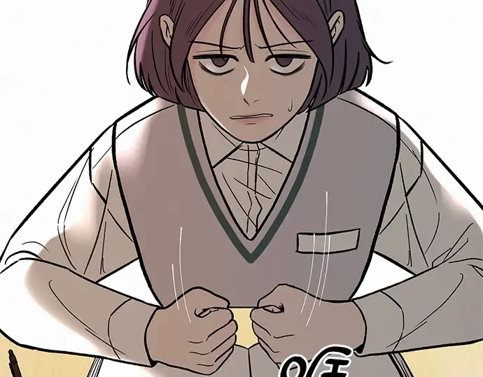 第3话 第30页