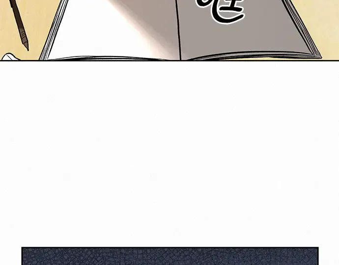 第3话 第31页