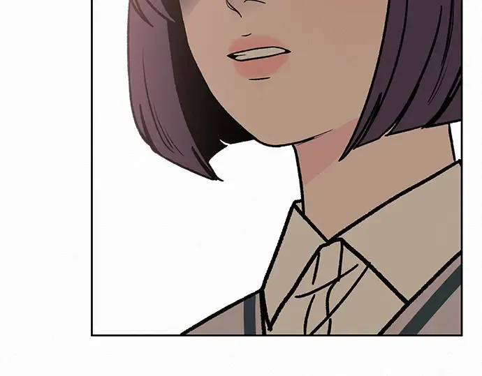 第3话 第42页