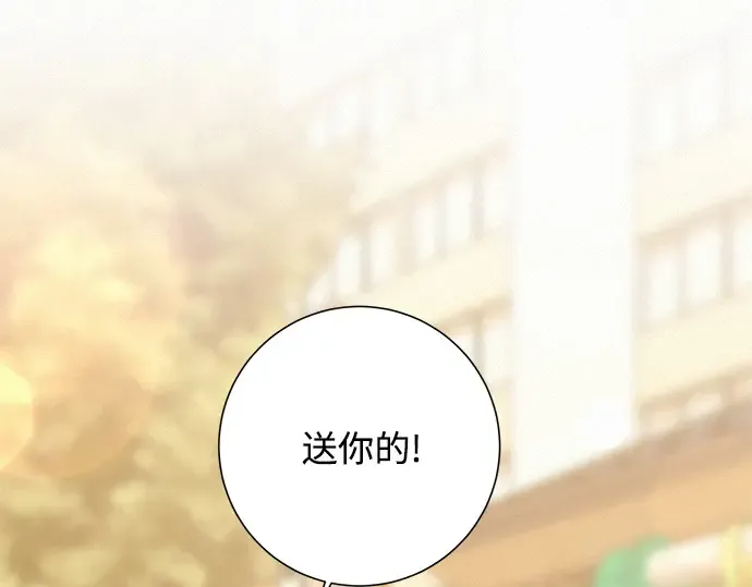 第3话 第55页