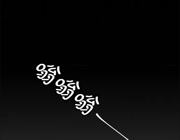 第3话 第77页