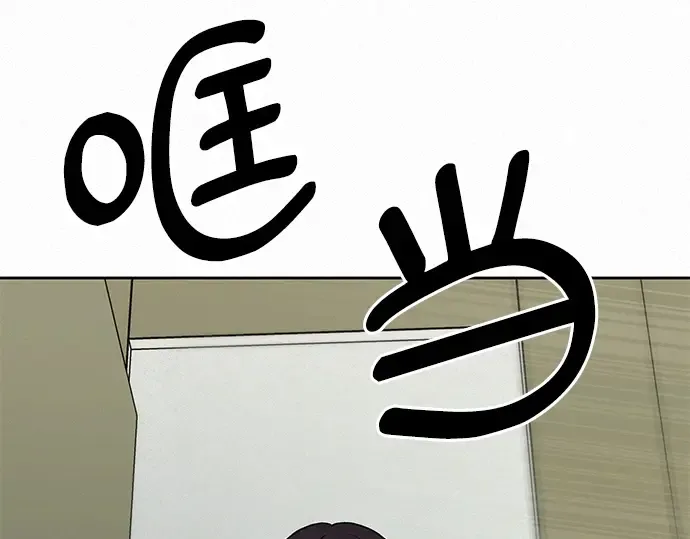 第3话 第98页