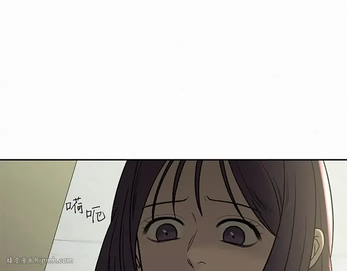 第3话 第104页