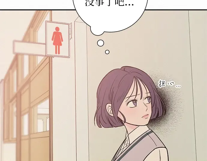 第3话 第108页