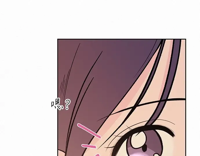 第3话 第110页