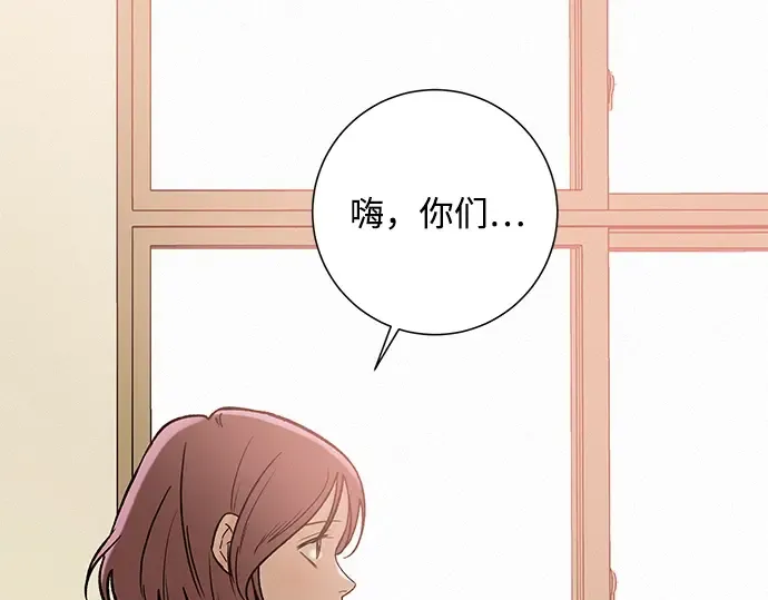 第3话 第114页