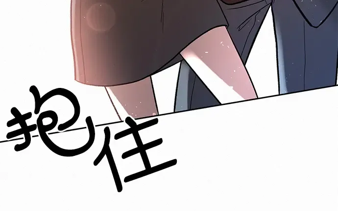 第3话 第119页