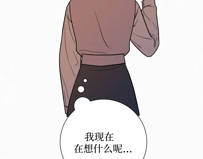 第3话 第138页