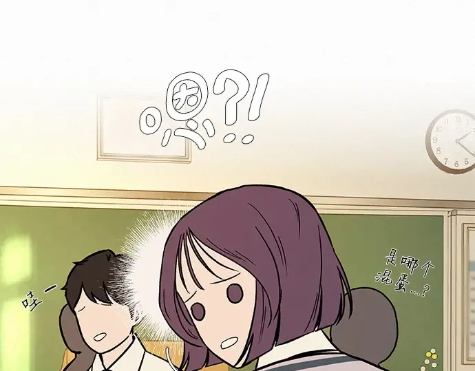 第3话 第150页