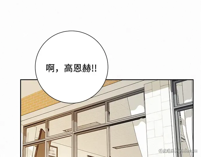 第3话 第152页