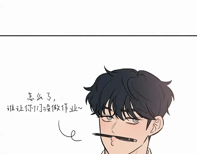 第3话 第155页