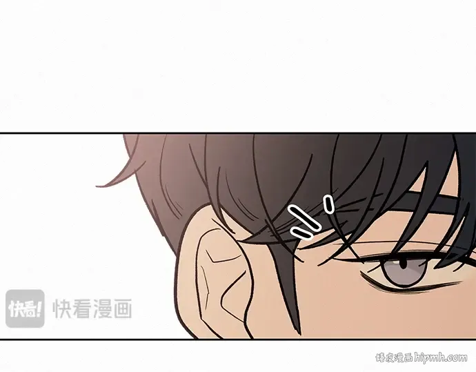 第3话 第160页