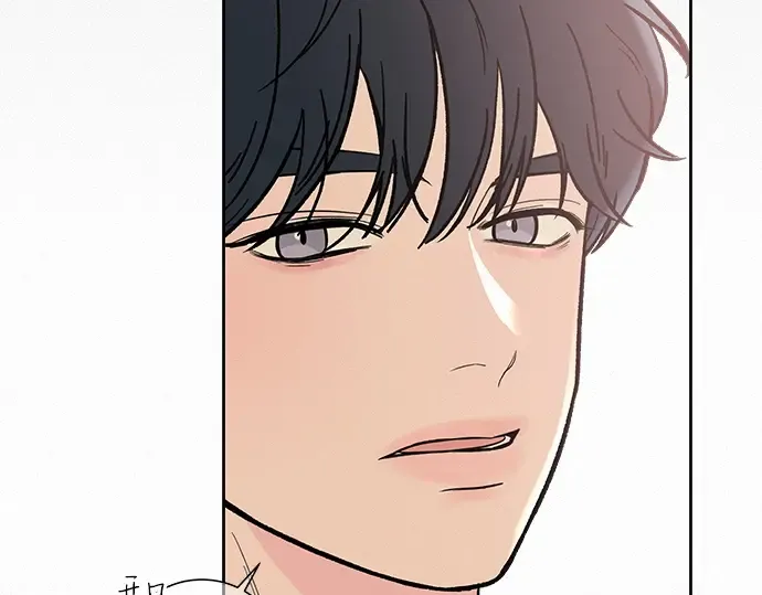 第3话 第177页