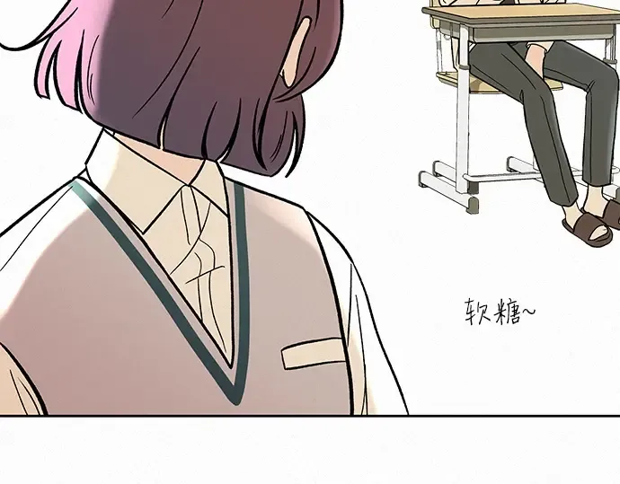 第3话 第181页