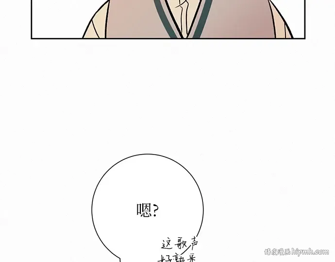 第3话 第184页