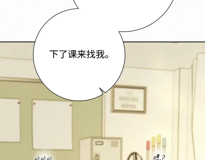 第4话 第13页