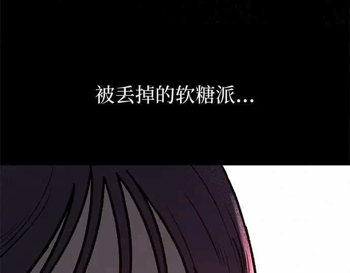第4话 第22页