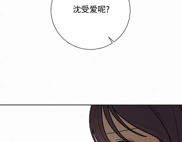 第4话 第35页