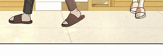 第4话 第42页