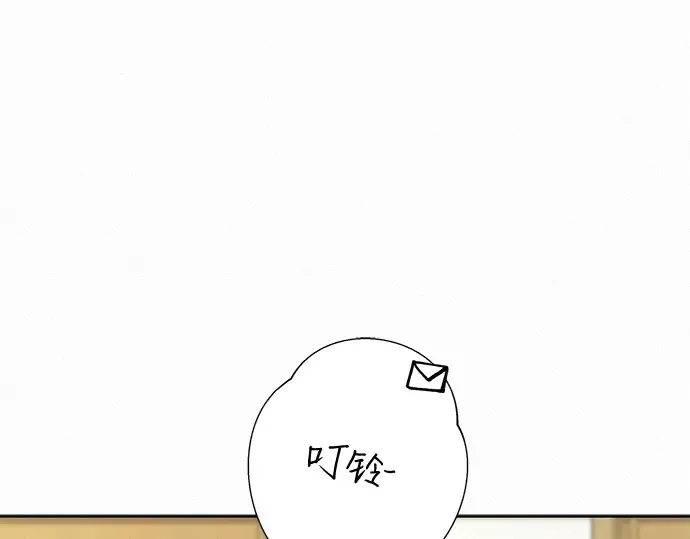 第4话 第43页