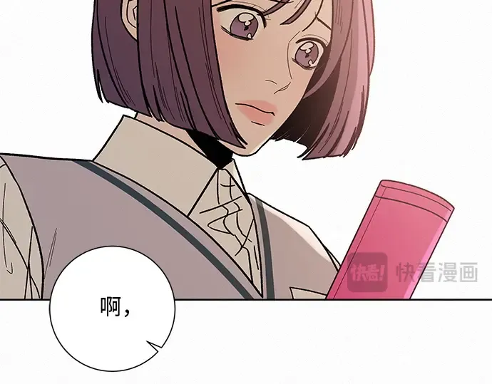 第4话 第49页