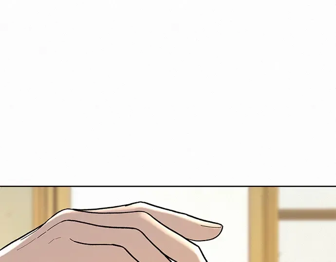 第4话 第50页