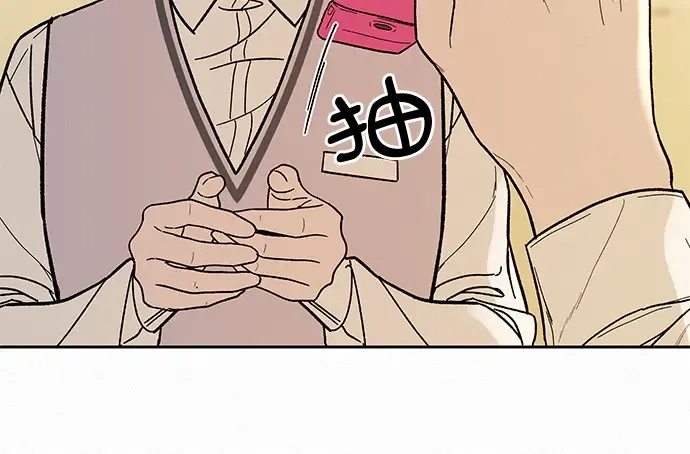 第4话 第54页