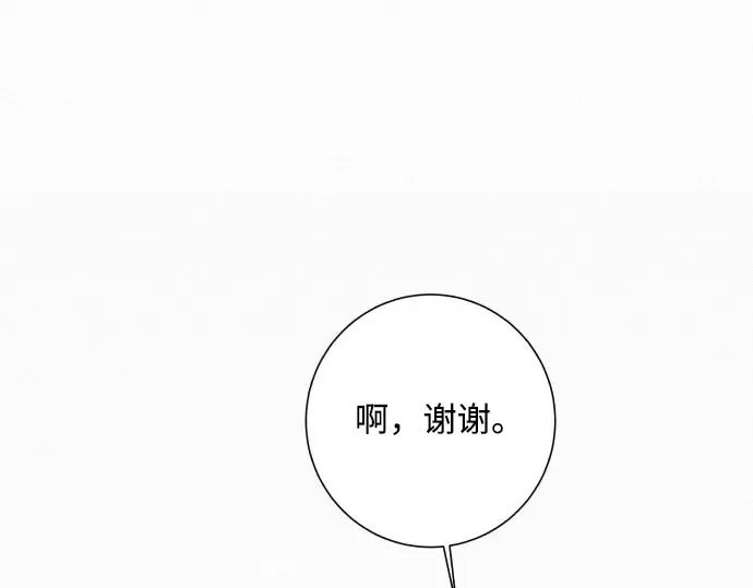 第4话 第58页
