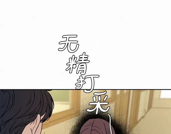 第4话 第68页