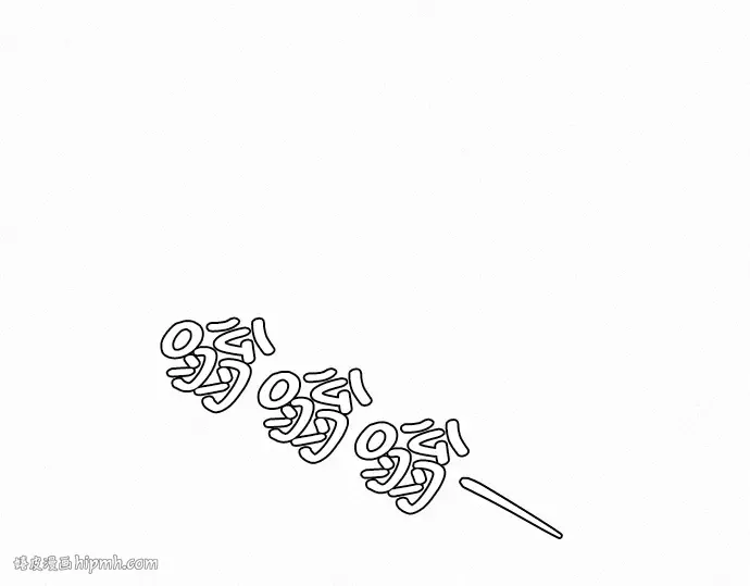第4话 第96页