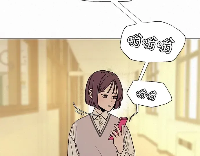 第4话 第106页