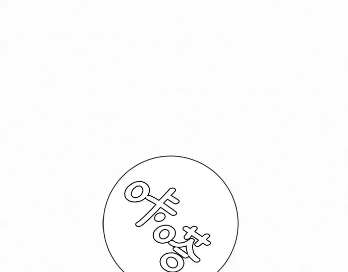 第4话 第108页