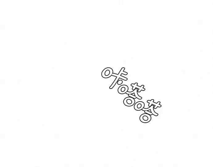 第4话 第121页