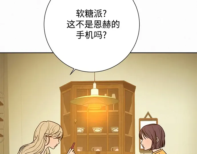 第4话 第131页