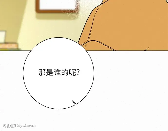 第4话 第136页