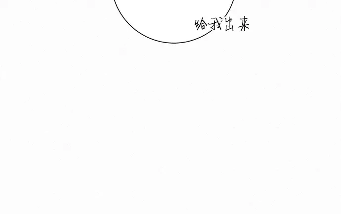 第4话 第159页