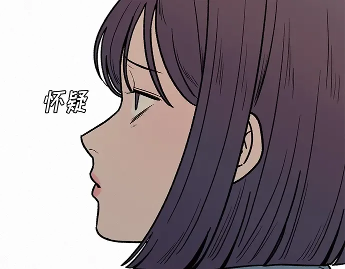 第4话 第178页