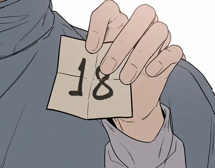 第4话 第188页