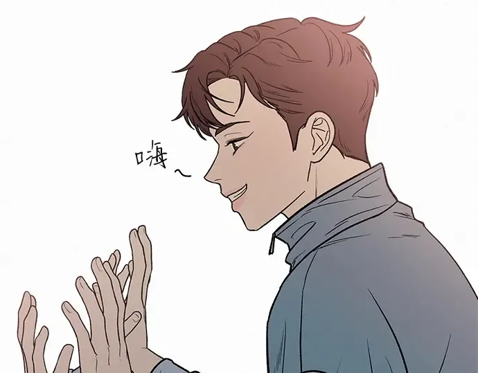 第4话 第211页