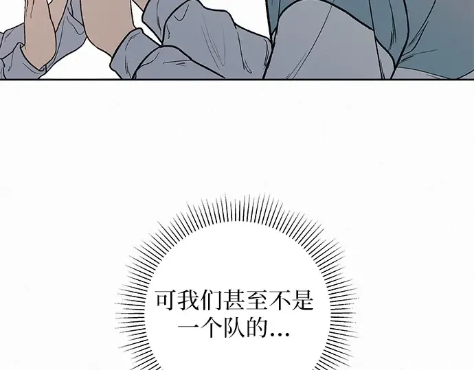第4话 第212页
