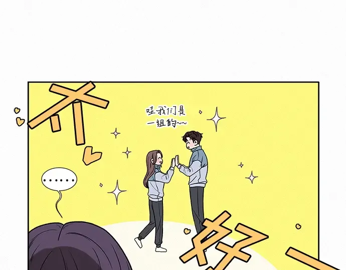 第4话 第215页