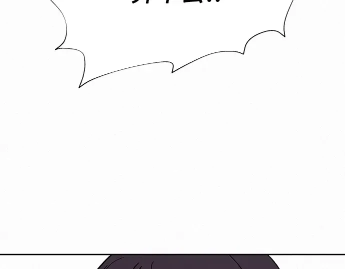 第4话 第243页