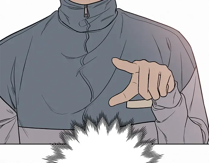 第4话 第251页