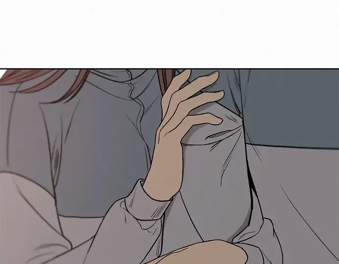 第4话 第255页